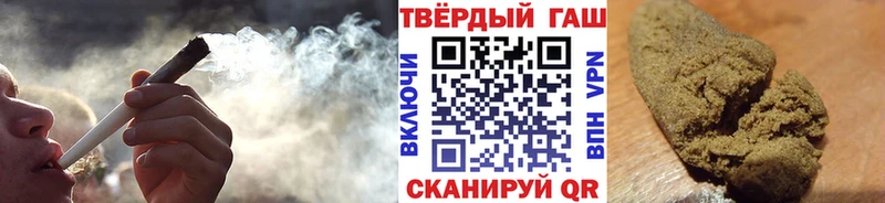 сколько стоит  кракен   Гашиш 40% ТГК  Облучье 