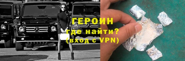ECSTASY Белоозёрский