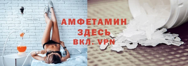 ГАЛЛЮЦИНОГЕННЫЕ ГРИБЫ Белокуриха