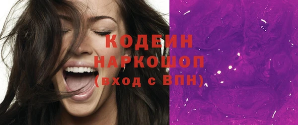 ECSTASY Белоозёрский