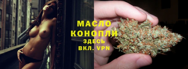 ГАЛЛЮЦИНОГЕННЫЕ ГРИБЫ Белокуриха