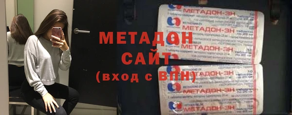 ECSTASY Белоозёрский