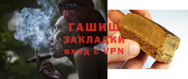 ECSTASY Белоозёрский
