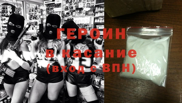 ГАЛЛЮЦИНОГЕННЫЕ ГРИБЫ Белокуриха