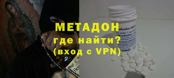 ГАЛЛЮЦИНОГЕННЫЕ ГРИБЫ Белокуриха