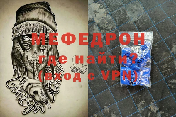 ECSTASY Белоозёрский