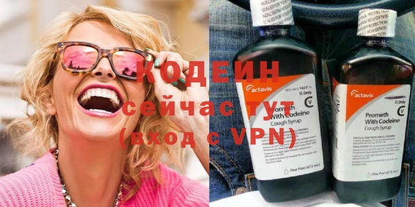 ECSTASY Белоозёрский