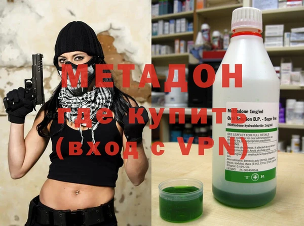 ГАЛЛЮЦИНОГЕННЫЕ ГРИБЫ Белокуриха