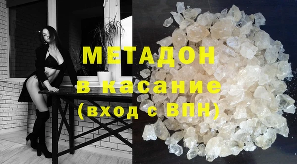 ГАЛЛЮЦИНОГЕННЫЕ ГРИБЫ Белокуриха