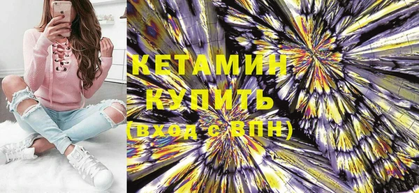ECSTASY Белоозёрский
