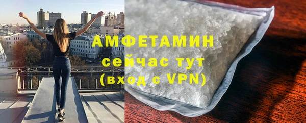 ECSTASY Белоозёрский