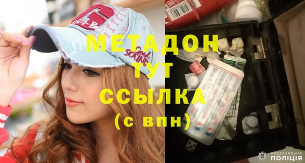 ECSTASY Белоозёрский
