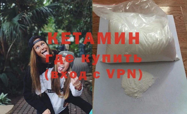 ГАЛЛЮЦИНОГЕННЫЕ ГРИБЫ Белокуриха
