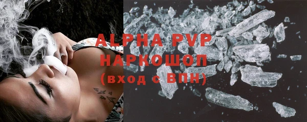 ECSTASY Белоозёрский