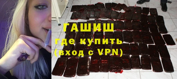 ГАЛЛЮЦИНОГЕННЫЕ ГРИБЫ Белокуриха