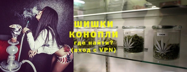 ECSTASY Белоозёрский