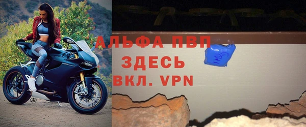 МДМА Беломорск