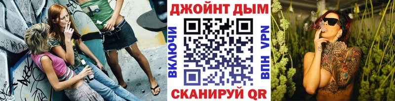 Каннабис SATIVA & INDICA  Облучье 